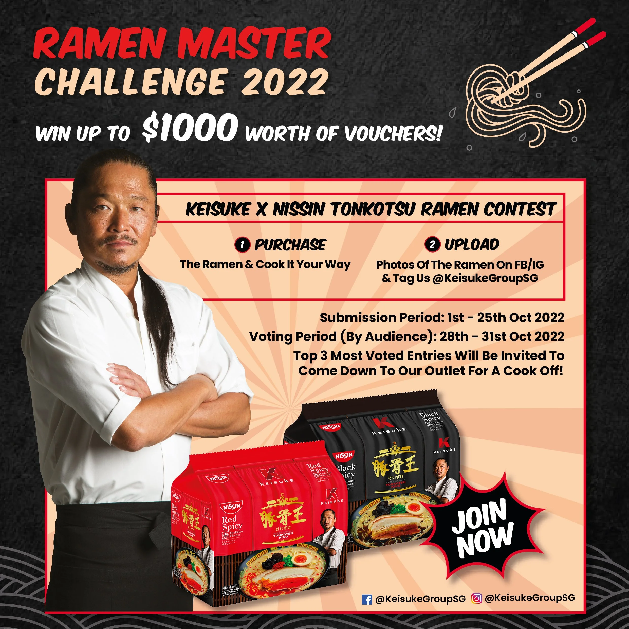 Keisuke Singapore